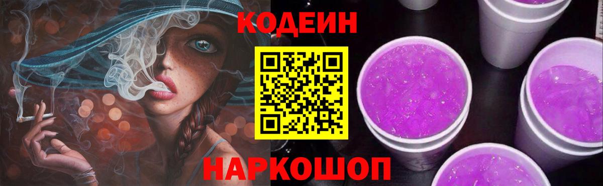 Конопля  Можга  COCAIN  Цена  ГАШИШ  Гашиш  Вход с VPN  Меф  