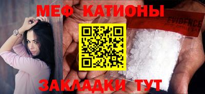 метадон Заволжье
