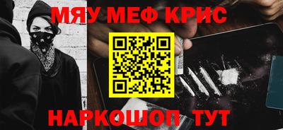 метадон Заволжье