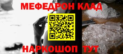 амф Заводоуковск