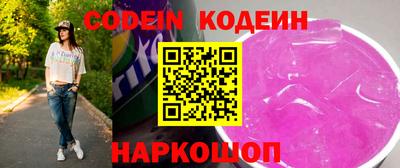 скорость mdpv Жуковский