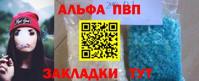 метадон Заволжье