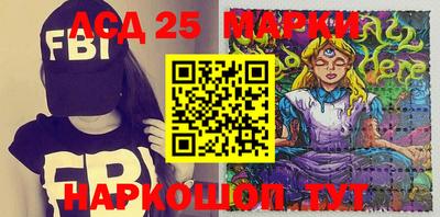 амф Заводоуковск