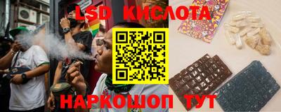 амф Заводоуковск