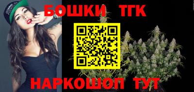 метадон Заволжье