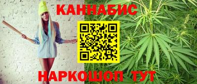 скорость mdpv Жуковский