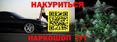 амф Заводоуковск