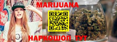 метадон Заволжье