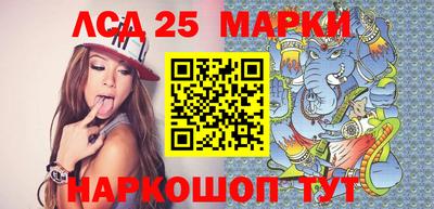 амф Заводоуковск
