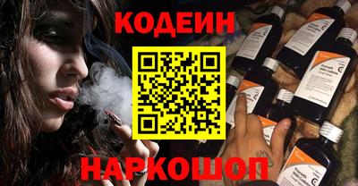 амф Заводоуковск