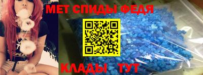 метадон Заволжье