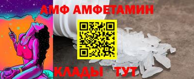 скорость mdpv Жуковский