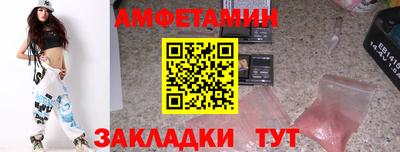 скорость mdpv Жуковский