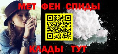 скорость mdpv Жуковский