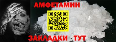 скорость mdpv Жуковский
