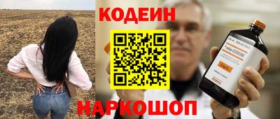 скорость mdpv Жуковский