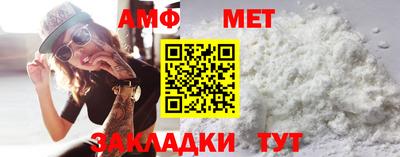 метадон Заволжье