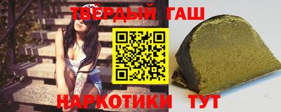 метадон Заволжье