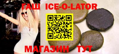 амф Заводоуковск