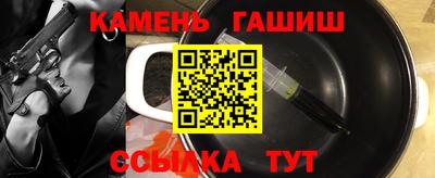 амф Заводоуковск