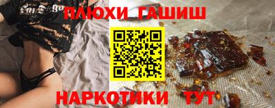 метадон Заволжье
