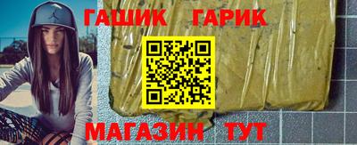 амф Заводоуковск