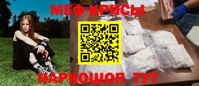амф Заводоуковск