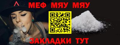 скорость mdpv Жуковский